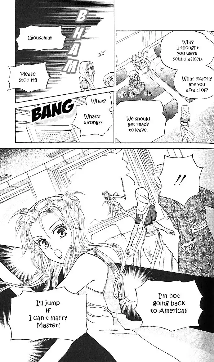 W Juliet II Chapter 1 24